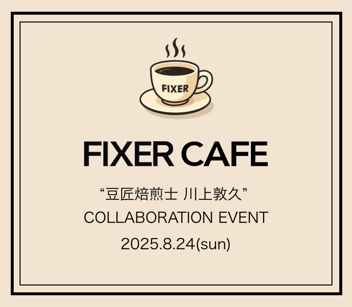 FIXER CAFE