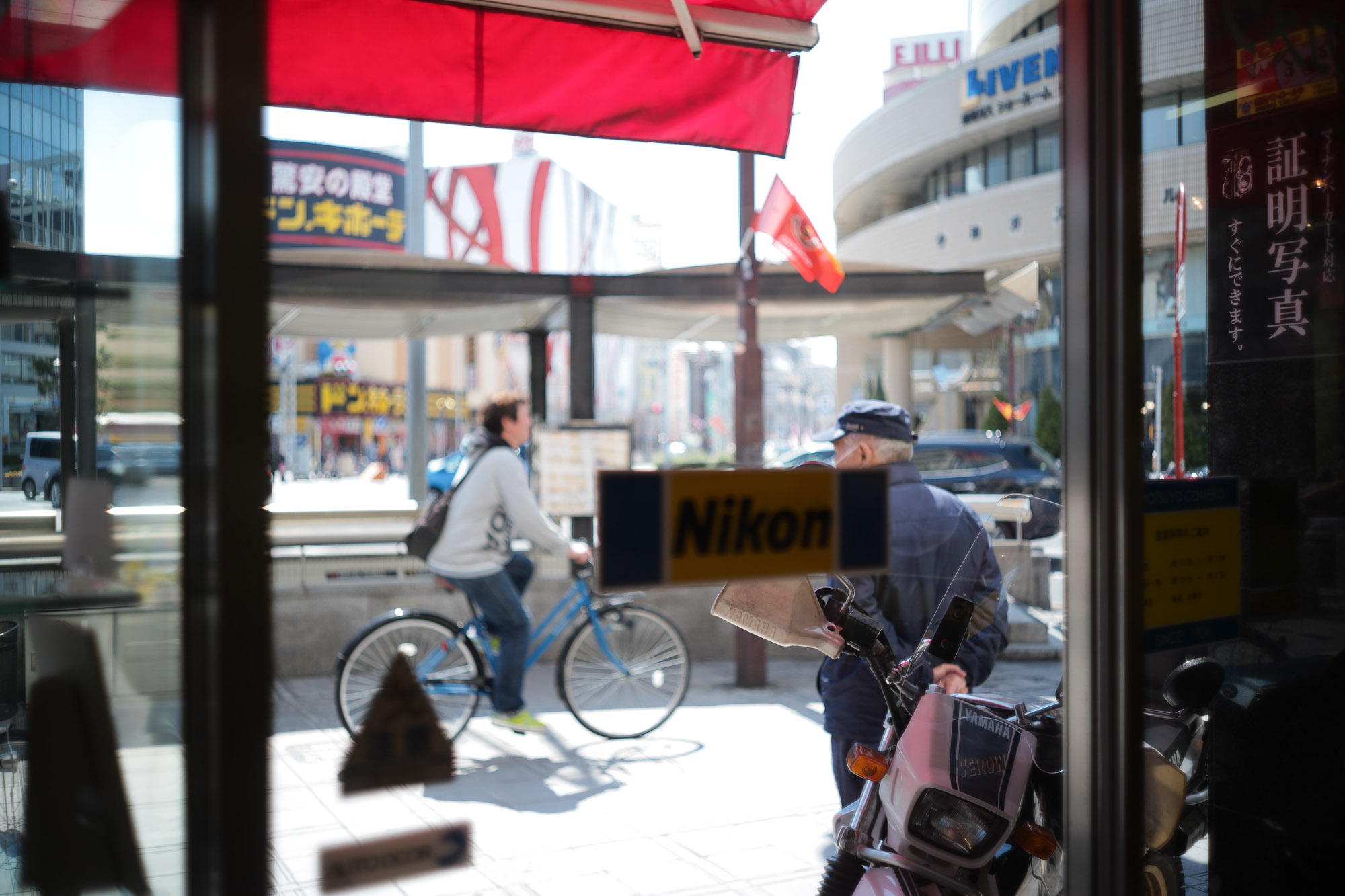 2017.3/27-4/02  ///【LEICA M10 + SUMMILUX-M F1.4/50mm ASPH , SUMMICRON F2/35mm 第2世代 1970年製】ライカM10 leicam10 ライカ leica 愛知 名古屋 東区泉 ズミルックス ズミルックス50 作例 菜の花 久屋大通公園 名古屋テレビ塔 クリアガラス nagoyaTVtower 桜 桜通り cherryblossoms リバーパークaudi 松屋カメラ OPEN 今池 Thankyou vintage ヴィンテージ フィルムライカ billwallleather ビルウォールレザー sky 空 影 第2世代の実力