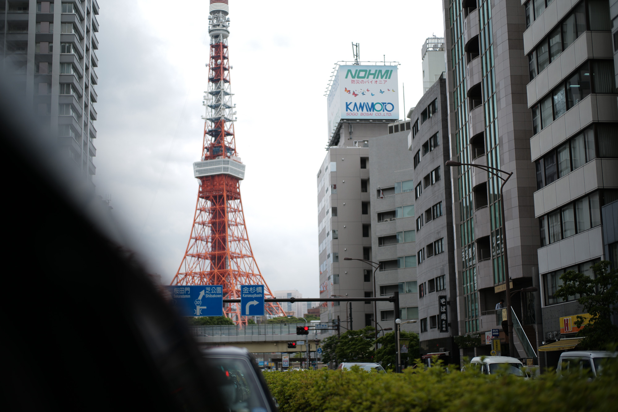 2017.5/22-5/28  ///【LEICA M10 + SUMMILUX-M F1.4/50mm ASPH , SUMMARON-M F5.6/28mm , SUMMICRON F2/35mm 第2世代 1970年製】作例 ブログ ライカM10 写真 leicam10 ライカ leica 愛知 名古屋 ズマロン garden ユッカロストラータ 桜通り 名古屋駅 新幹線ホーム 新幹線 グリーン車 tokyotower 港区 とんかつ まい泉 ヒレカツ テーブル ライト minatoward enoちゃん そば まい泉通り borriello ボリエッロ 2018春夏 プレ展示会 スミズーラ borrielloオーダー会 entreamis kotaroshindoさん gabrielepasiniさん supreme thankyou starbucks ラテ ある日 ドライフラワー whitesboots ホワイツブーツ モノクロプリント 白黒プリント 社長 松屋カメラ ビンテージウォッチ zodiac nagoyatvtower 名古屋テレビ塔 桜通り でら桜通り jstnagoyahawaiifestival2017 ハワイフェスティバル 久屋大通公園