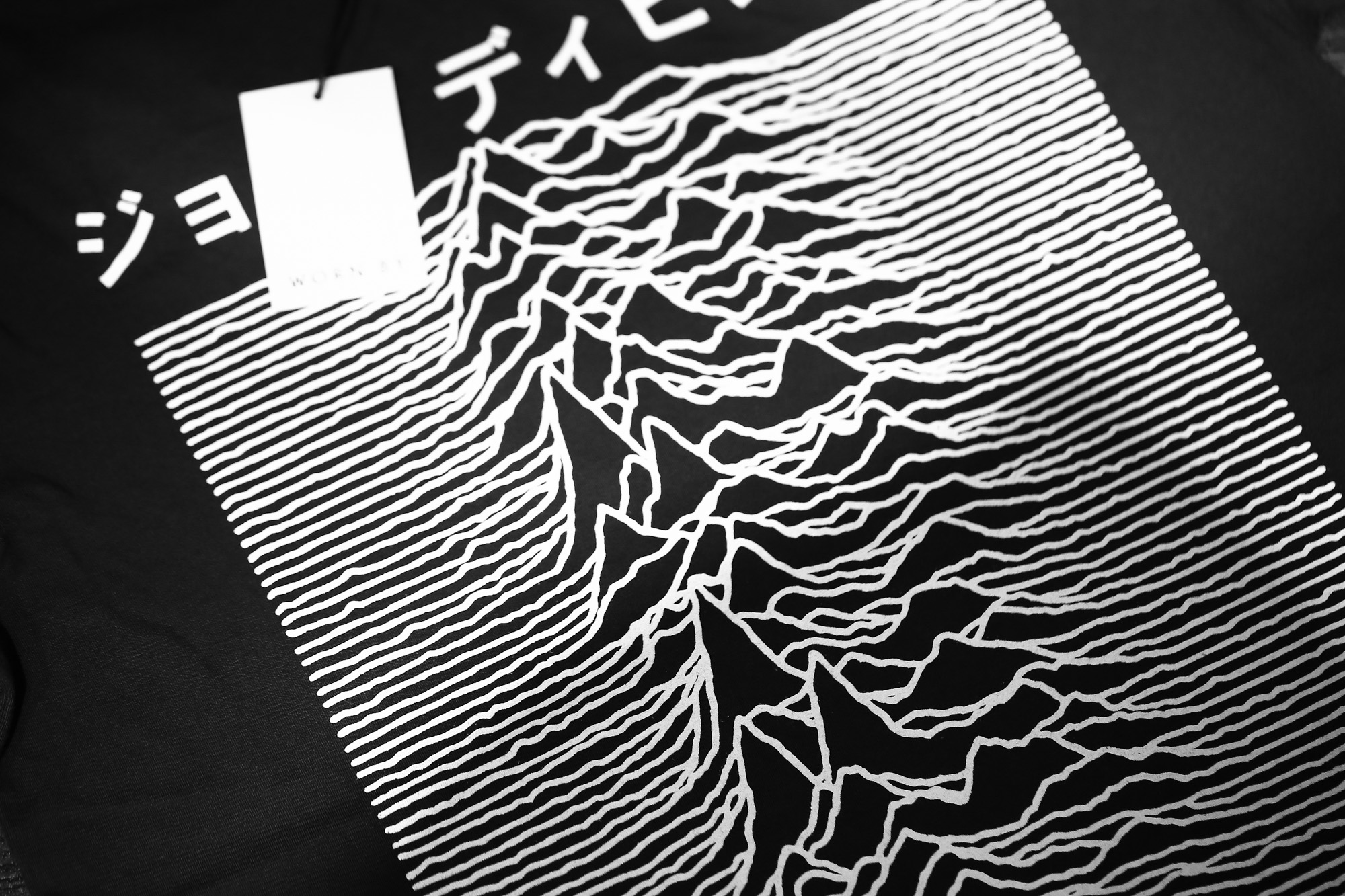 Worn By (ウォーンバイ) Joy Division Japan JOY DIVISION ジョイ・ディヴィジョン Unknown Pleasures アンノウン・プレジャーズ 復刻オフィシャルライセンスTシャツ ロックTシャツ バンドTシャツ BLACK (ブラック) 2017 春夏新作 愛知 名古屋 Alto e Diritto アルト エ デリット joydivision ジョイディヴィジョン S,M,L