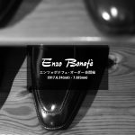【ENZO BONAFE / エンツォボナフェ・オーダー会開催 / 2017.6.24(sat)-7.02(sun)】【Bonaudo Museum Calf Leather //// ネイビー(ディープブルー)】のイメージ