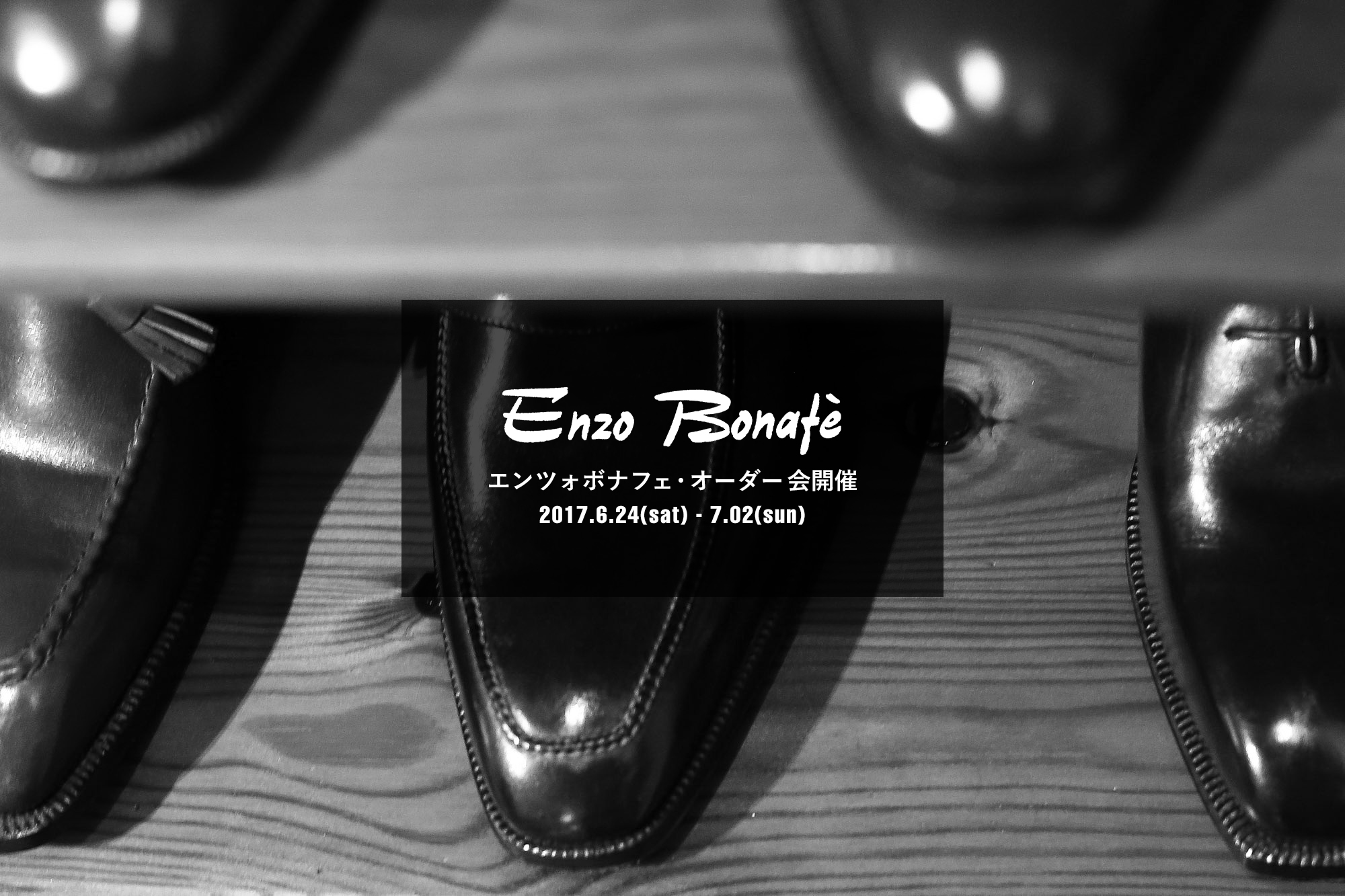 【ENZO BONAFE / エンツォボナフェ・オーダー会開催 / 2017.6.24(sat)-7.02(sun)】【Bonaudo Museum Calf Leather //// ネイビー(ブルー)】愛知 名古屋 Alto e Diritto アルト エ デリット enzobonafe エンツォボナフェ オーダー会 1足よりオーダーをお受けします カスタムオーダー