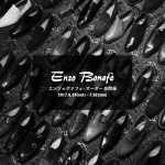 【ENZO BONAFE / エンツォボナフェ・オーダー会開催 / 2017.6.24(sat)-7.02(sun)】のイメージ