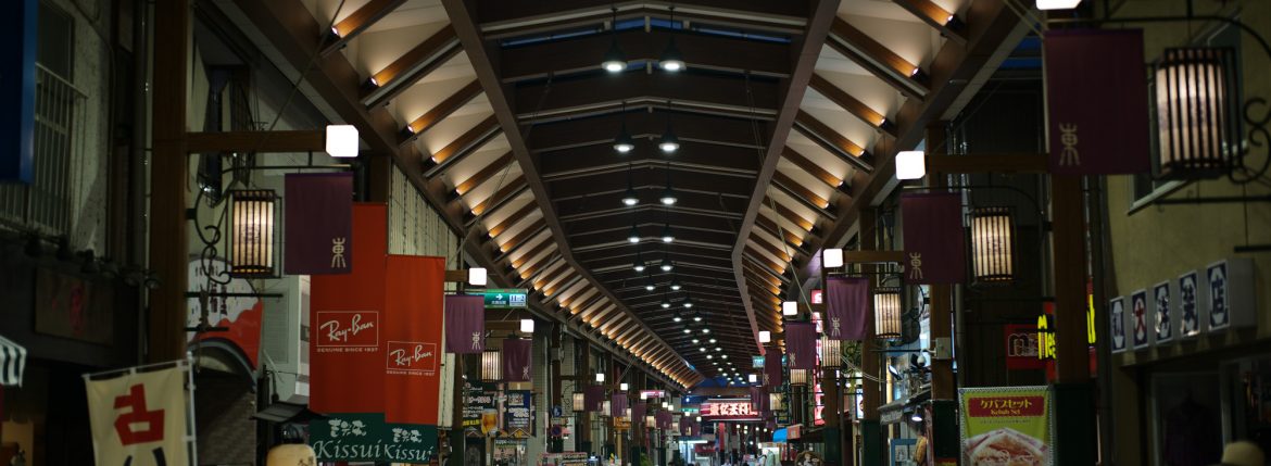 2017.6/19-6/25 ///【LEICA M10 + SUMMILUX-M F1.4/50mm ASPH】 作例 ブログ ライカM10 写真 leicam10 ライカ leica 愛知 名古屋 ズミルックス summilux ヨツワヤ julianboots pantofoladoro つばめ great 社長 ladygaga 薔薇 bandtee leatherjacket エンジニアブーツ 大須 仁王門通り osu ポンジュース enzobonafe エンツォボナフェ m1400be newbalance vaguewatch ボナフェ72足 革サンプル オロナミンシー zodiac アンティークドア ローファー タッセルローファー ウィングチップ シングルモンクストラップ ダブルモンクストラップ プレーントゥー ボタンアップ パンチドトゥキャップ エキゾチックレザー リザード