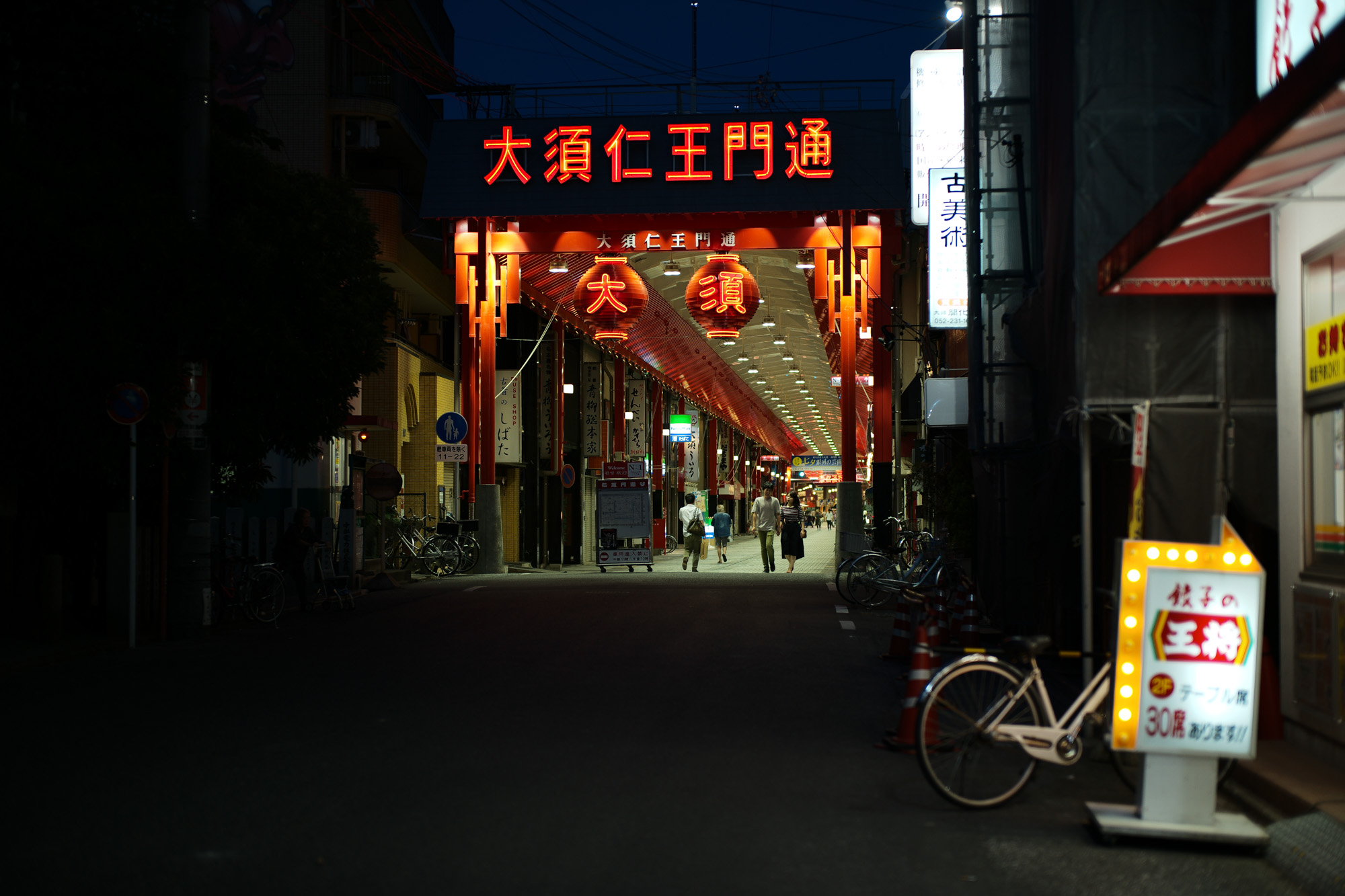 2017.6/19-6/25  ///【LEICA M10 + SUMMILUX-M F1.4/50mm ASPH】 作例 ブログ ライカM10 写真 leicam10 ライカ leica 愛知 名古屋 ズミルックス summilux ヨツワヤ julianboots pantofoladoro つばめ great 社長 ladygaga 薔薇 bandtee leatherjacket エンジニアブーツ 大須 仁王門通り osu ポンジュース enzobonafe エンツォボナフェ m1400be newbalance vaguewatch ボナフェ72足 革サンプル オロナミンシー zodiac アンティークドア ローファー タッセルローファー ウィングチップ シングルモンクストラップ ダブルモンクストラップ プレーントゥー ボタンアップ パンチドトゥキャップ エキゾチックレザー リザード