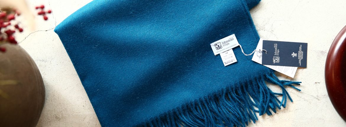 【Johnstons / ジョンストンズ】 WA56 STOLE Cashmere 100% カシミア 大判 ストール PEACOCK (ピーコック・SC7140) Made in Scotland (スコットランド製) 2017秋冬新作 johnstons ジョンストンズ 愛知　名古屋 ZODIAC ゾディアック WA56 WA57 大判 ストール カシミア ウール ニットウェア CASHIMERE　CAMEL HAIR　キャメルヘアー LAMBS WOOL MERINO WOOL メリノウール ストール マフラー ショールカラー ニット クルーニット タートルニット　SE7234　Merlot　SE7233 Port　SD4415 Nightshade　HA0200 Light Grey　SB0026 Powder　SB0204 Snow　HD0027 Vintage Blue　SD0707 Navy　SC7140 Peacock　SC0700 Tartan Green　SB1058 Cream　HB0333 otter　SB0311 Dark Camel　SA0000 White　HA0200 Light Grey　HA0501 Mid Gey　SA0900 Black