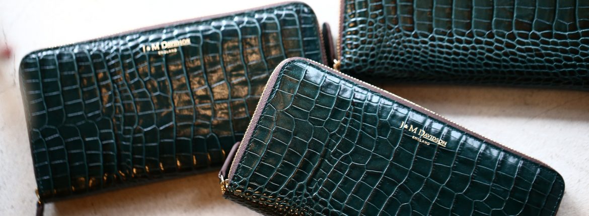 J&M DAVIDSON (ジェイアンドエムデヴィッドソン) ELONGATED ZIP WALLET (エロンゲーテッド ジップ ウォレット) 7444 SMALL MOCK CROC (クロコダイル型押し) 長財布 ウォレット BOTTLE GREEN / NIGTH (ボトルグリーン / ナイト・4800) Made in spain (スペイン製) 2017 秋冬新作 jandmdavidson jmdavidson 財布 サイフ 愛知 名古屋 ZODIAC ゾディアック