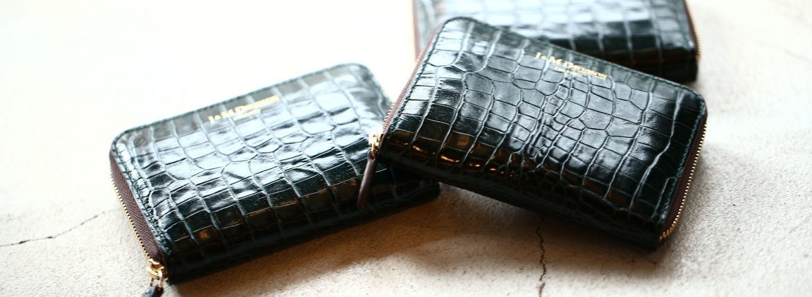 J&M DAVIDSON (ジェイアンドエムデヴィッドソン) SMALL ZIP PURSE (スモール ジップ パース) 7444 SMALL MOCK CROC (クロコダイル型押し) 折財布 ショートウォレット BOTTLE GREEN / NIGTH (ボトルグリーン / ナイト・4800) Made in spain (スペイン製)　2017 秋冬新作 jandmdavidosn smallzippurse サイフ ウォレット ジェイエムデヴィッドソン 愛知 名古屋 ZODIAC ゾディアック