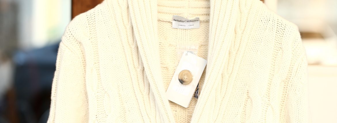 Settefili Cashmere (セッテフィーリ カシミア) Shawl Collar Cardigan (ショールカラーカーディガン) ウール カシミア ローゲージ ニット カーディガン OFF WHITE (オフホワイト・MC020) made in italy (イタリア製)　2017秋冬新作 settefilicashmere-shawlcollar セッテフィーリカシミア 愛知 名古屋 ZODIAC ゾディアック