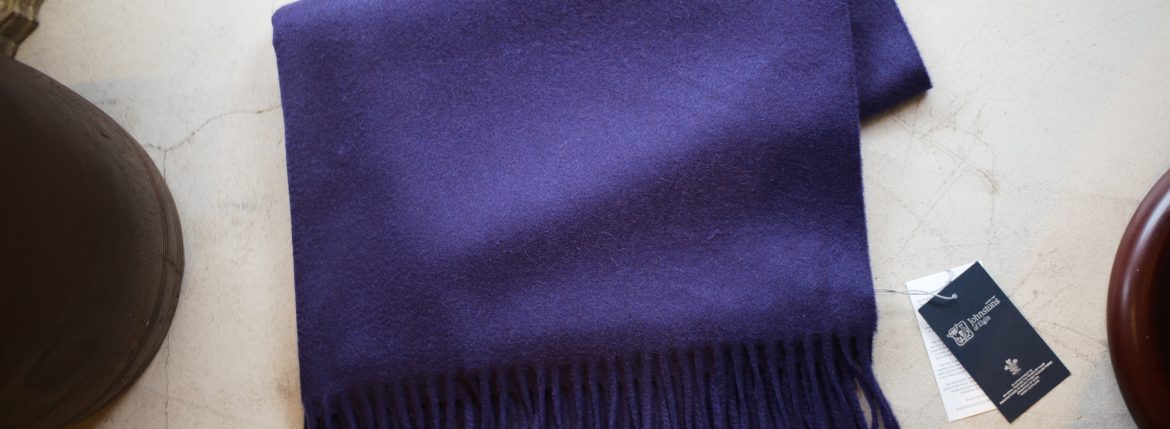 Johnstons (ジョンストンズ) WA56 STOLE Cashmere 100% カシミア 大判 ストール ROYAL PURPLE (ロイヤルパープル・SD7119) Made in Scotland (スコットランド製) 2017 秋冬新作 johnstons 愛知 名古屋 ZODIAC ゾディアック