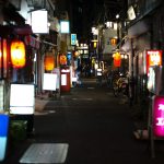 HIROSHI TSUBOUCHI(ヒロシツボウチ) // 東京 中野のイメージ