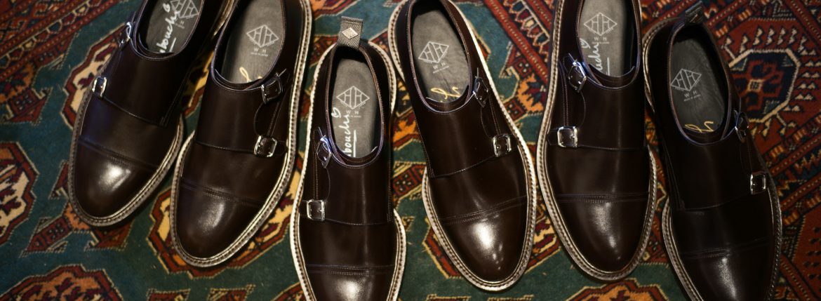 WH (ダブルエイチ) 【WH-0300】 Double Monk Strap Shoes (干場氏 スペシャル モデル) Cruise Last (クルーズラスト) ダブルモンクストラップシューズ DARK BROWN (ダークブラウン) MADE IN JAPAN (日本製) 2018 春夏新作 【干場氏、坪内氏の直筆サイン入り】【ZODIAC限定 スペシャルアイテム】 wh 干場さん 干場スペシャル FORZASTYLE フォルザスタイル 愛知 名古屋 ZODIAC ゾディアック