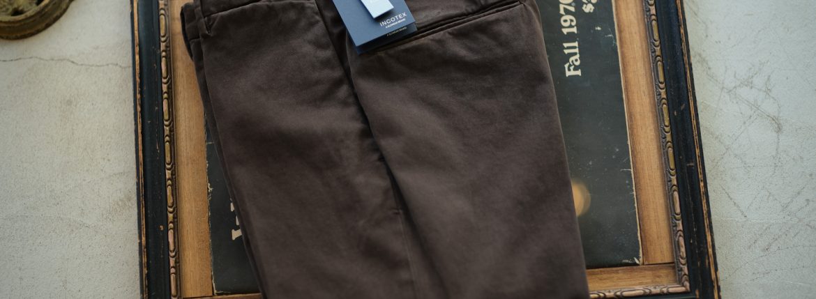 INCOTEX (インコテックス) 1AGW30 SLIM FIT GARMENT DYED COMFORT CHINO コットン ストレッチ スラックス BROWN (ブラウン・618) 2018 秋冬新作 zodiac ゾディアック 愛知 名古屋 alto e diritto アルトエデリット チノパンツ チノスラックス