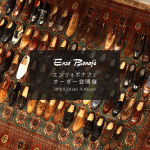 【ENZO BONAFE / エンツォボナフェ・オーダー会開催 / 2018.9.22(sat)-9.30(sun)】のイメージ