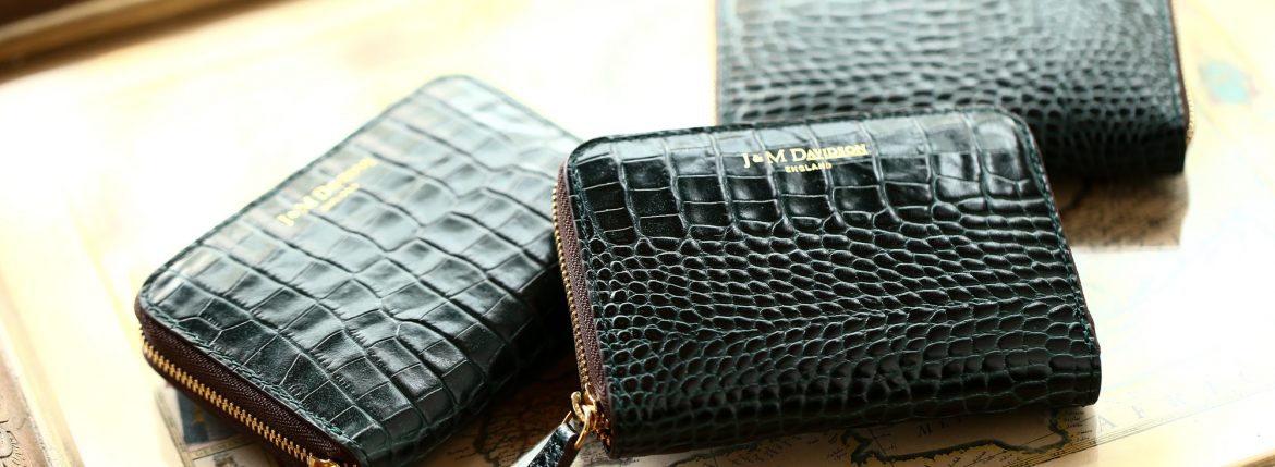 J&M DAVIDSON (ジェイアンドエムデヴィッドソン) SMALL ZIP PURSE (スモール ジップ パース) 7444 SMALL MOCK CROC (クロコダイル型押し) 折財布 ショートウォレット BOTTLE GREEN / NAVY (ボトルグリーン / ネイビー・4801) Made in spain (スペイン製) 2018 秋冬新作 jandmdavidson jmdavidson ウォレット ジェイエム 愛知 名古屋 ZODIAC ゾディアック alto e diritto アルトエデリット