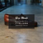 【ENZO BONAFE / エンツォボナフェ・オーダー会開催 / 2018.9.22(sat)-9.30(sun)】のイメージ