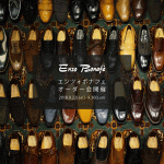【ENZO BONAFE / エンツォボナフェ・オーダー会開催 / 2018.9.22(sat)-9.30(sun)】のイメージ