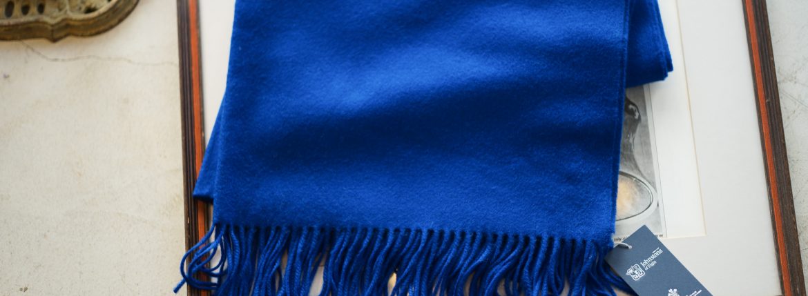 Johnstons (ジョンストンズ) WA56 STOLE Cashmere 100% カシミア 大判 ストール Bright Blue (ブライトブルー・SD0404) Made in Scotland (スコットランド製) 2018 秋冬新作 愛知　名古屋 alto e diritto アルトエデリット altoediritto