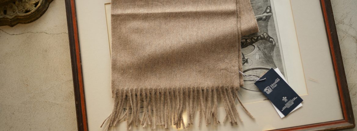 Johnstons (ジョンストンズ) WA57 MUFFLER STOLE Cashmere 100% カシミア マフラー Otter (オッター・HB0333) Made in Scotland (スコットランド製) 2018 秋冬新作 愛知 名古屋 alto e diritto altoediritto アルトエデリット ストール ジョンストンズ