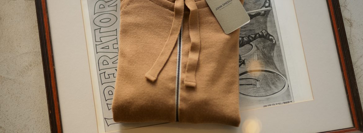 JOHN SMEDLEY (ジョンスメドレー) RESERVOIR (レゼルボア) 24G Merino Wool (24ゲージ メリノウール) ジップアップ ニット パーカー CAMEL (キャメル) Made in England (イギリス製) 2018 秋冬新作 johnsmedley 愛知 名古屋 altoediritto アルトエデリット