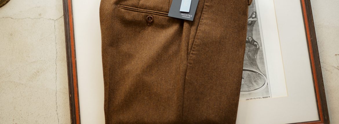 INCOTEX (インコテックス) N35 SLIM FIT (1NT035) SUPER 100’S CARDED FLANNEL フランネル ウール スラックス BROWN (ブラウン・640) 2018秋冬新作 愛知 名古屋 alto e diritto アルトエデリット 茶スラ