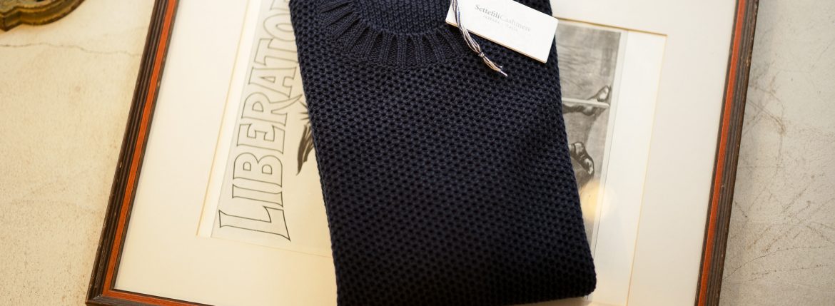 Settefili Cashmere (セッテフィーリ カシミア) Girocollo Nido D Ape (メッシュ クルーネック セーター) リネンコットン サマーニット セーター NAVY (ネイビー・MA22) made in italy (イタリア製) 2019 春夏新作 settefilicashmere セッテフィーリカシミア 愛知 名古屋 東京 大阪 alto e diritto アルトエデリット