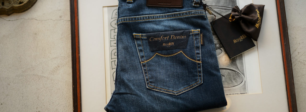 MOORER (ムーレー) GIOTTO (ジオット) Japanese Fabric Comfort Denim (コンフォートデニム) ストレッチ ジーンズ デニムパンツ BLUE (ブルー・76) Made in italy (イタリア製) 2019 秋冬新作 【ご予約受付中】 Alto e Diritto altoediritto アルトエデリット