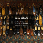 【ENZO BONAFE / エンツォボナフェ・オーダー会開催 / 2019.3.30(mon)-4.07(sun)】のイメージ