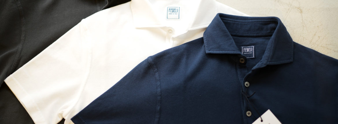 FEDELI (フェデーリ) Piquet Polo Shirt (ピケ ポロシャツ) カノコ ポロシャツ BLACK(ブラック・36),WHITE (ホワイト・41),NAVY(ネイビー・2) made in italy (イタリア製) 2019 春夏新作 愛知 名古屋 altoediritto アルトエデリット