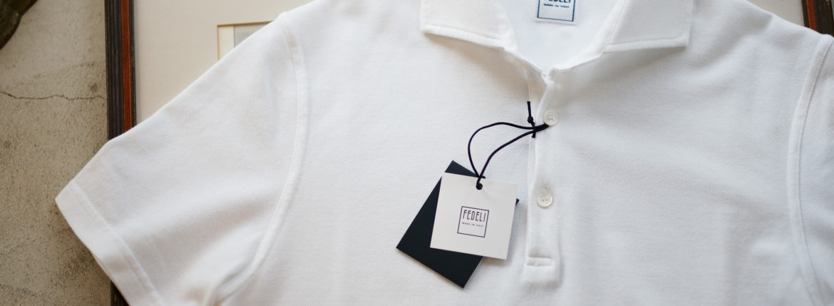 FEDELI (フェデーリ) Piquet Polo Shirt (ピケ ポロシャツ) カノコ ポロシャツ WHITE (ホワイト・41) made in italy (イタリア製) 2019 春夏新作 愛知 名古屋 altoediritto アルトエデリット