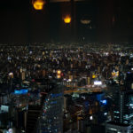 18 yearsのイメージ