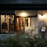 Grazie “平成”のイメージ