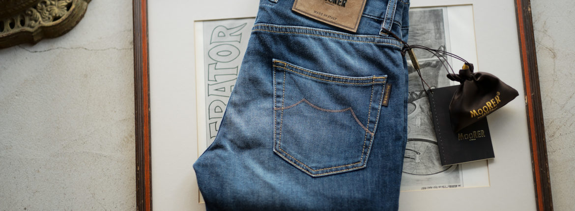 MOORER (ムーレー) CREDI-PS705 (クレディ) Japanese Fabric Comfort Denim (コンフォートデニム) ストレッチ ジーンズ デニムパンツ WASHING 4016 (ブルー) Made in italy (イタリア製) 2019 春夏新作 愛知 名古屋 altoediritto アルトエデリット