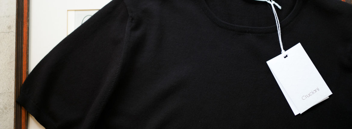 Cruciani (クルチアーニ) Knit T-shirt (ニット Tシャツ) 27ゲージ コットン ニット Tシャツ BLACK (ブラック・Z0048) made in italy (イタリア製) 2019 春夏新作 愛知 名古屋 altoediritto アルトエデリット
