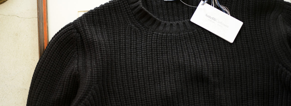 Settefili Cashmere (セッテフィーリ カシミア) Cashmere Crew Neck Sweater ローゲージ カシミアニット セーター BLACK (ブラック・CG102) made in italy (イタリア製) 2019 秋冬新作 settefilicashmere 愛知 名古屋 altoediritto アルトエデリット カシミヤ