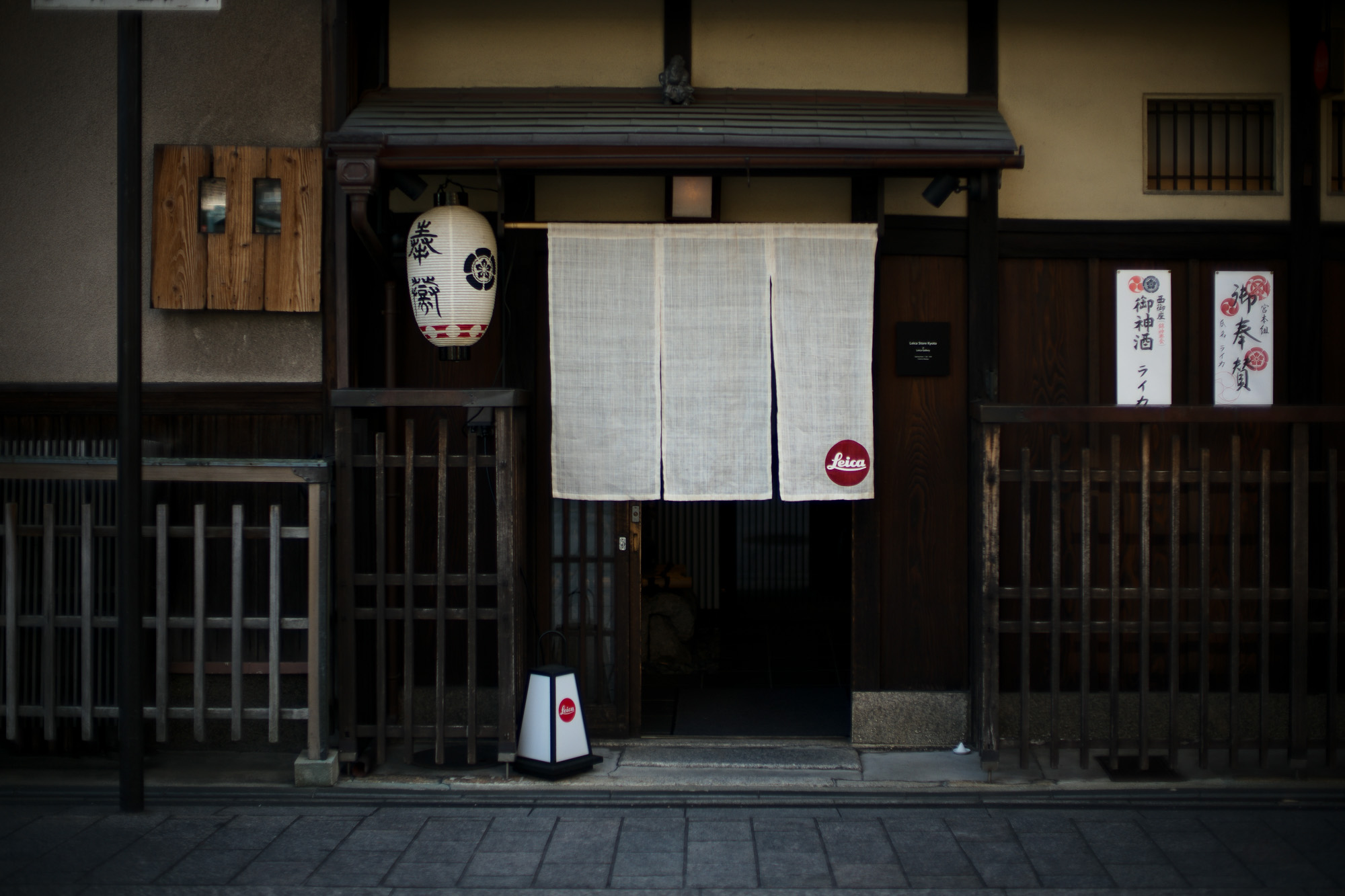 祇園祭 前祭 山鉾巡行と神輿 撮影会 // ライカ京都店 祇園 ぎおん 祭り leica kyoto ライカm10-p leicam10p noctilux ノクチルックス50 altoediritto アルトエデリット Four Seasons Hotel Kyoto 2019.7.17-718 フォーシーズンズ ホテル 2019年 7月17日 18日 京都 〒605-0932 京都府京都市東山区妙法院前側町445-3 075-541-8288 フォーシーズンズ 究極のラグジュアリー ラフジュアリーホテル 宿泊 東山エリア 清水寺 銀閣寺 祇園 三十三間堂 妙法院 京都国立博物館