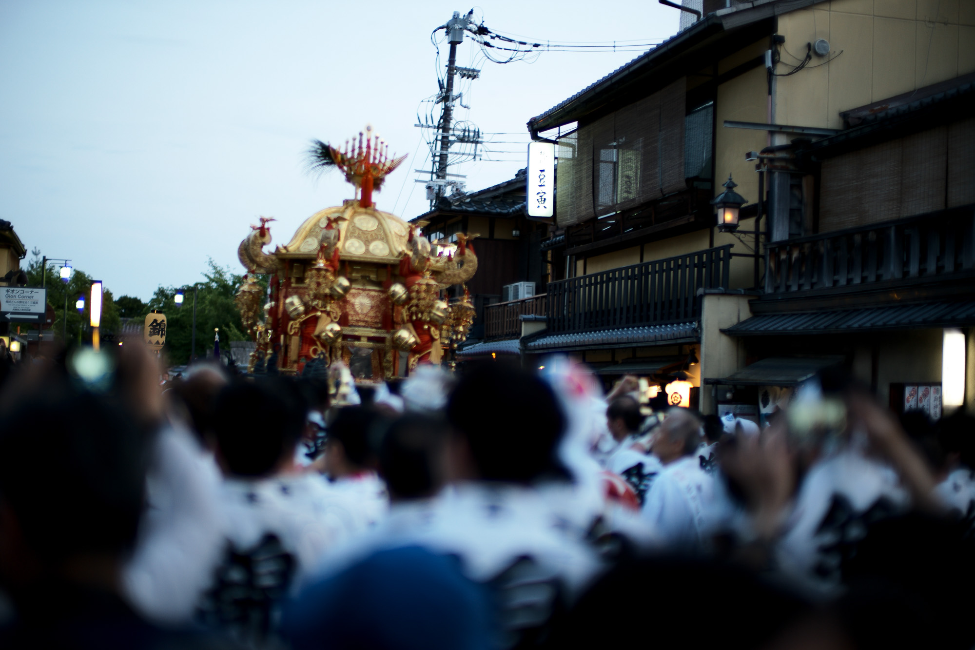 祇園祭 前祭 山鉾巡行と神輿 撮影会 // ライカ京都店 祇園 ぎおん 祭り leica kyoto ライカm10-p leicam10p noctilux ノクチルックス50 altoediritto アルトエデリット Four Seasons Hotel Kyoto 2019.7.17-718 フォーシーズンズ ホテル 2019年 7月17日 18日 京都 〒605-0932 京都府京都市東山区妙法院前側町445-3 075-541-8288 フォーシーズンズ 究極のラグジュアリー ラフジュアリーホテル 宿泊 東山エリア 清水寺 銀閣寺 祇園 三十三間堂 妙法院 京都国立博物館