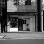 夏季休暇のイメージ