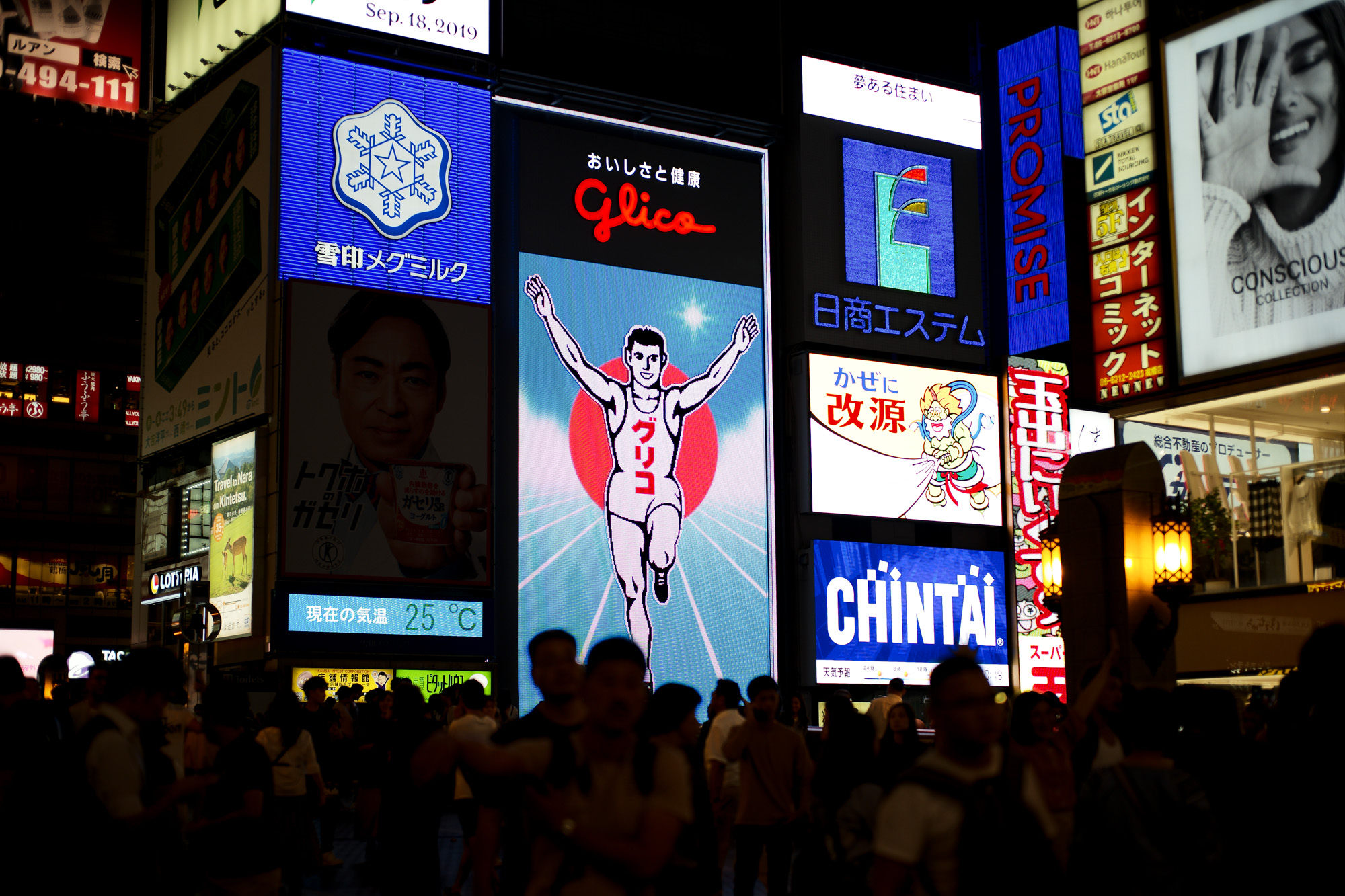 Leica Store Daimaru Shinsaibashi NEW STORE / オープニングレセプション ライカ大丸心斎橋店 写真家 ハービー山口 インビテーション ライカカメラジャパン leica ライカ 松坂屋 大丸 alto e diritto アルトエデリット