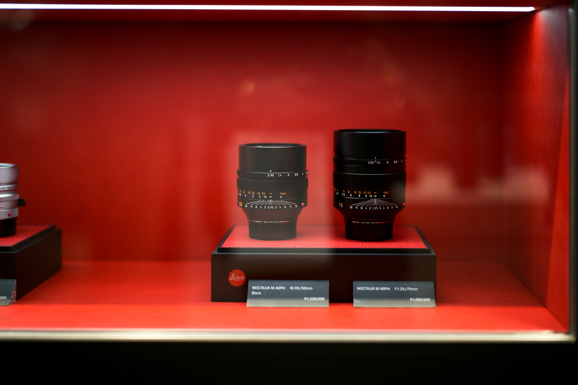 Leica Store Daimaru Shinsaibashi NEW STORE / オープニングレセプション ライカ大丸心斎橋店 写真家 ハービー山口 インビテーション ライカカメラジャパン leica ライカ 松坂屋 大丸 alto e diritto アルトエデリット