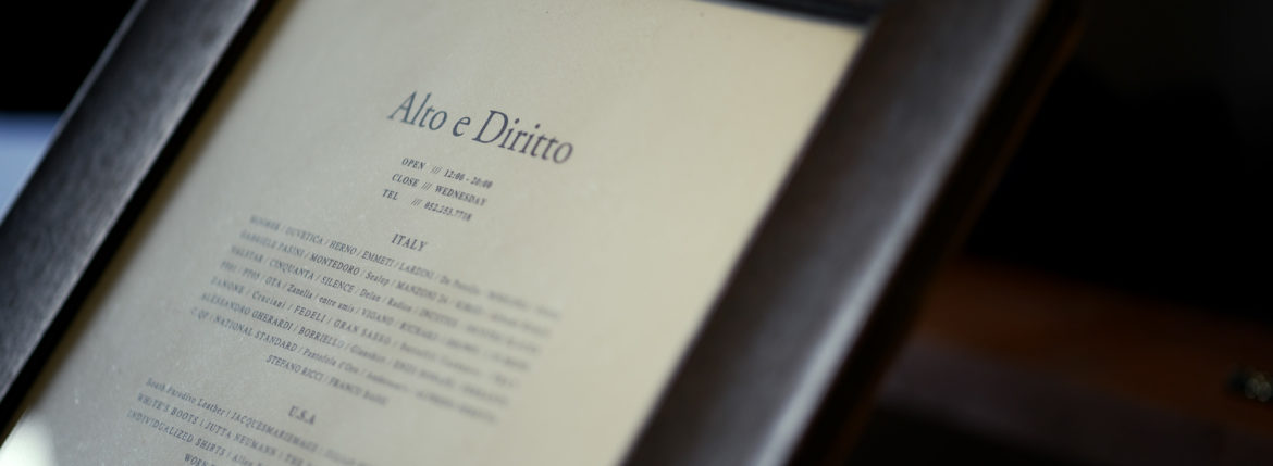 Alto e Diritto altoediritto アルトエデリット 洋服屋 愛知 名古屋 www.altoediritto.com http://www.altoediritto.jp/