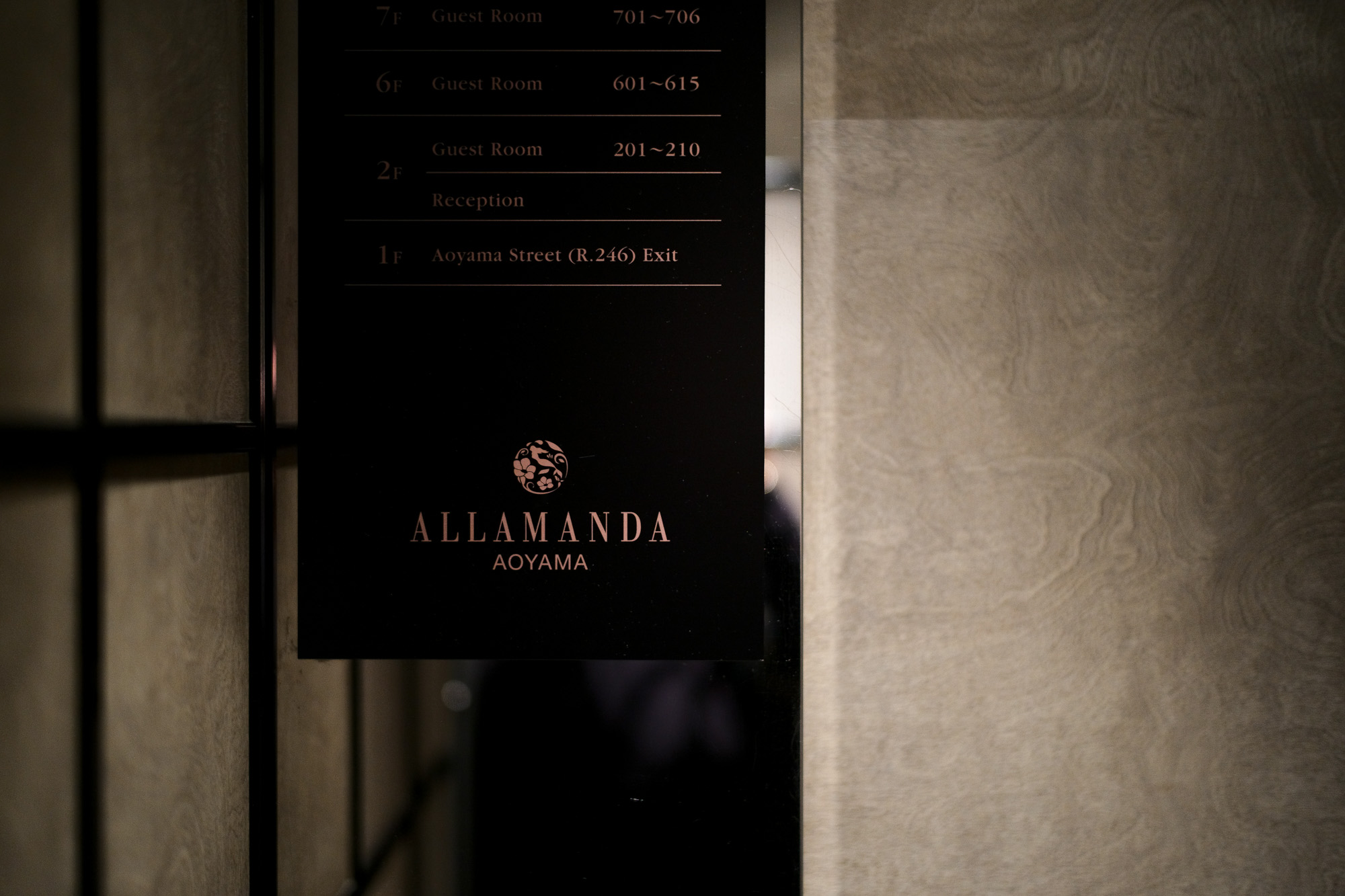 HOTEL ALLAMANDA AOYAMA // 2019.11.20-11.21 ホテル アラマンダ 青山 〒107-0061 東京都港区北青山2-7-13 チェックイン　アラマンダ青山 ポルトフィーノ 8階 てんぷら 天翔 1階 愛知 名古屋 altoediritto アルトエデリット