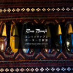 【ENZO BONAFE / エンツォボナフェ・オーダー会開催 / 2019.12.14(sat)-2020.1.04(sat)】 【2695,2695,EB-10,EB07,EB-33,EB-41,3933】のイメージ