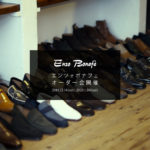 【ENZO BONAFE / エンツォボナフェ・オーダー会開催 / 2019.12.14(sat)-2020.1.04(sat)】のイメージ