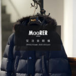MOORER “BARBIERI” Nylon Down Jacket  2020AW /// VISONE(ベージュ・33),MARMOTTA(ブラウン・35),BOSCO(オリーブ・56),ANTRACITE(チャコール・05),BLUE(ブルー・78),NERO(ブラック・08) 【2020 秋冬 受注会開催 2019.12.15～2020.1.05】のイメージ