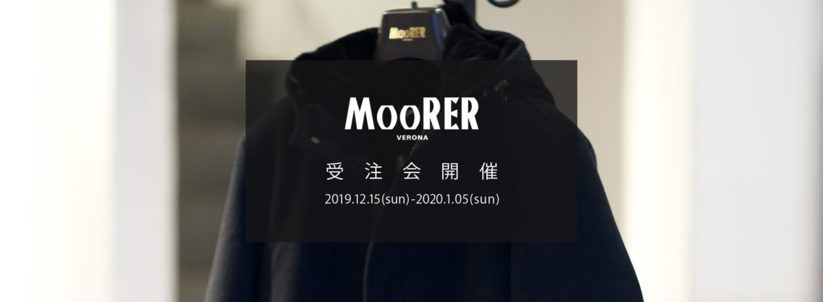 MOORER "BASSI" Cashmere Down Coat 2020AW /// NOCCIOLA(ベージュ・33),MORO(ブラウン・36),GREY(グレー・03),ANTRACITE(チャコール・05),BLUE(ブルー・76) 【2020 秋冬 受注会開催 2019.12.15～2020.1.05】ムーレー バッシ カシミヤダウンコート 愛知 名古屋 altoediritto アルトエデリット ダウンコート