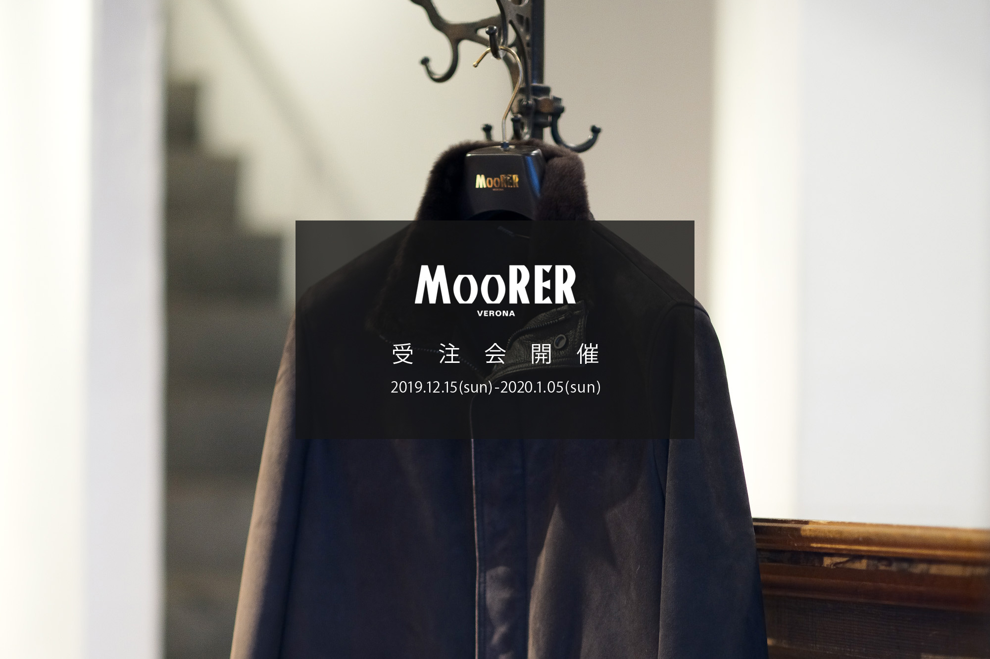 MOORER “ETTORE・エットーレ” Mouton Coat 2020AW /// TORTORA