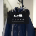 MOORER “HELSINKI・ヘルシンキ” Nylon Down Coat  2020AW /// MARMO(ライトベージュ・30),TORTORA(ベージュ・33),DEEP BROWN(ディープブラウン・37),ANTRACITE(チャコール・05),DARK BLUE(ダークブルー・78),NERO(ブラック・08) 【2020 秋冬 受注会開催 2019.12.15～2020.1.05】のイメージ