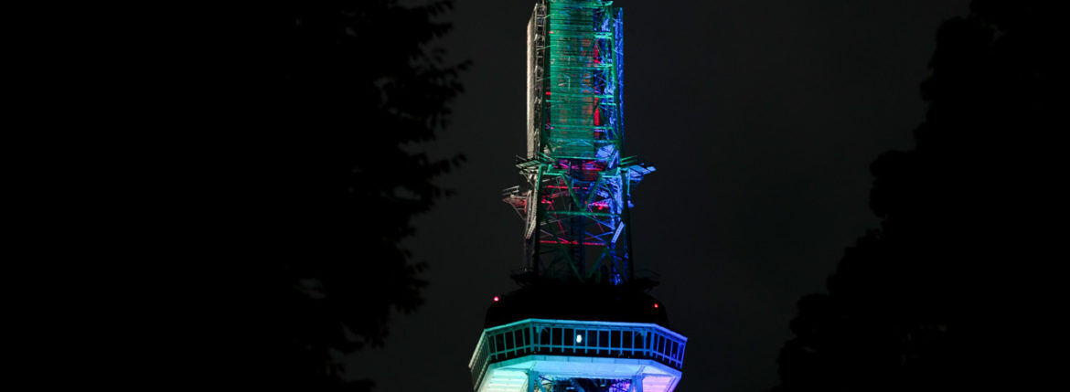 Nagoya TV Tower /// Rainbowのイメージ