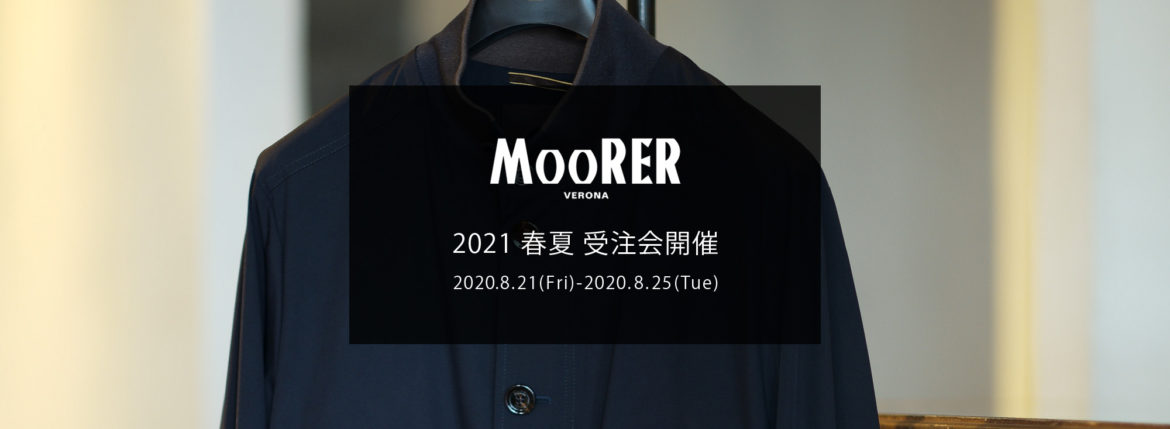 MOORER “CARLOS-KN” Stretch Nylon Valster Jacket 2021SS /// ASPALTO